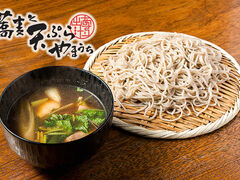 �����ƓV�Ղ� ��܂����̎ʐ^1