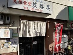 �W�H���̎ʐ^1