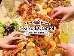 ��Â��݊C�Nseafood dining otamoi�̎ʐ^1