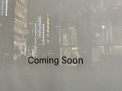 居酒屋いっとの写真1