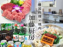 �����~�[�̎ʐ^1