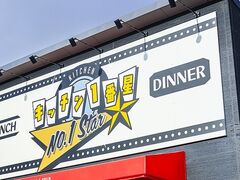 �L�b�`��1�Ԑ��̎ʐ^1