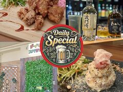 �f�C���[�X�y�V�����̎ʐ^1