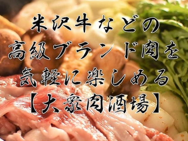 �a�n s�L�b�`���̎ʐ^1