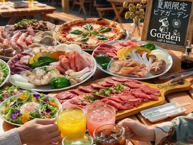 �K�[�f���̃r�A�K�[�f���̎ʐ^1