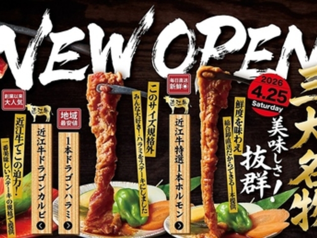 �ē��������Ƒ��� �s���t���X�̎ʐ^1