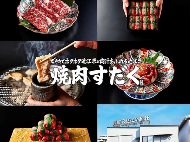 �ē������� �{��s��{�X�̎ʐ^1