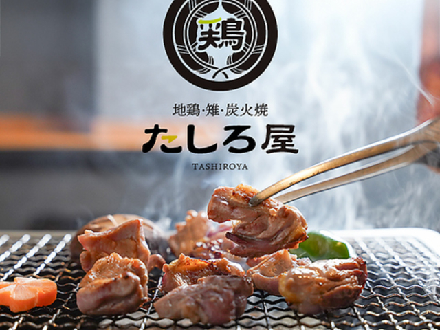 �����뉮�̎ʐ^1