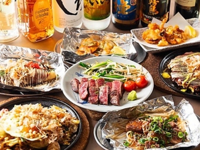 �S�{�� �����X�̎ʐ^1