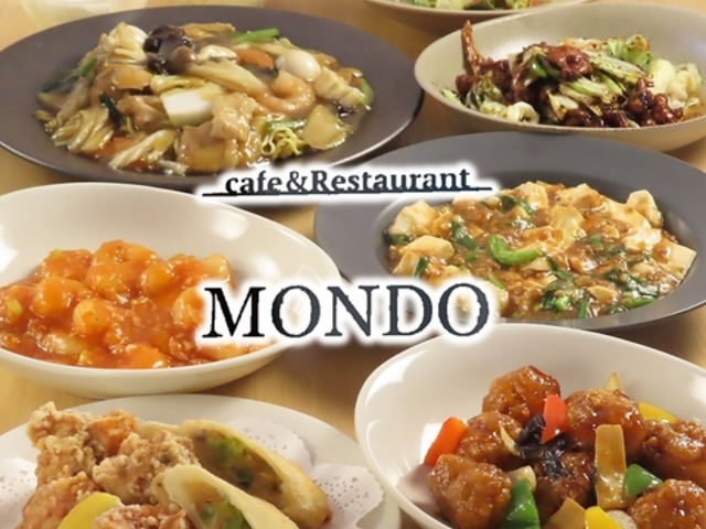 Cafe&Restaurant MONDO �����h�̎ʐ^1