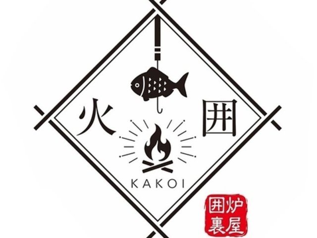 �Έ� KAKOI�̎ʐ^1