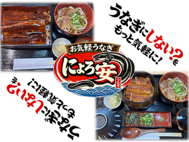 �ɂ����̎ʐ^1