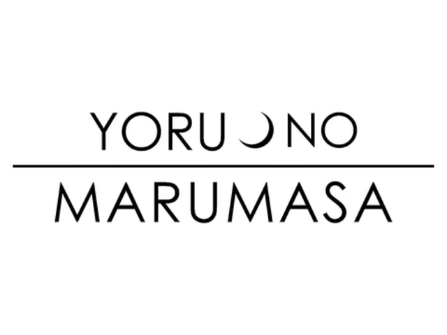 YORU NO MARUMASA �����m�}���}�T�̎ʐ^1
