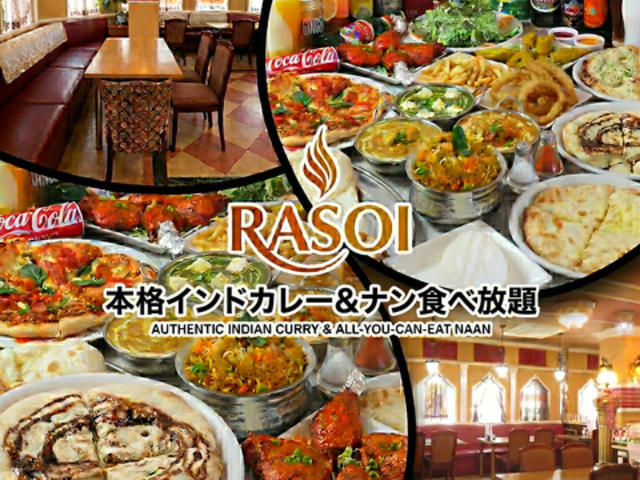 RASOI ���\�C �{�ʂ�̎ʐ^1