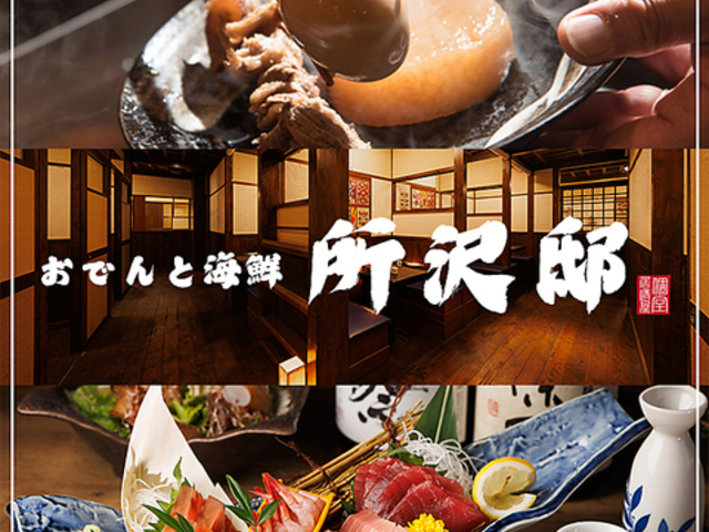 ��X���@�̎ʐ^1