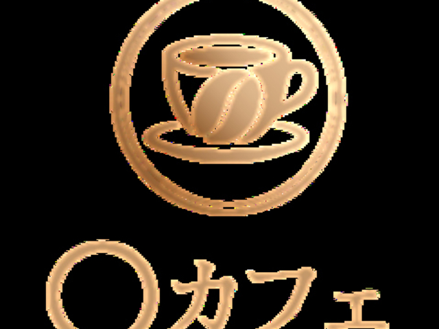 �Z�J�t�F�̎ʐ^1