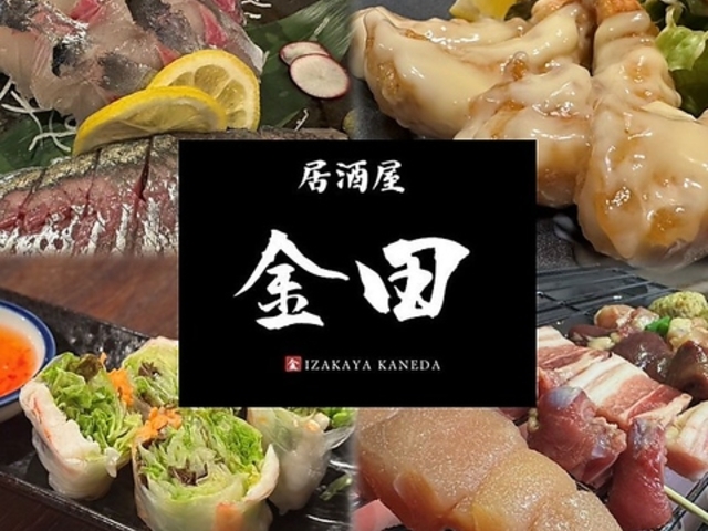 ������ ���c�̎ʐ^1