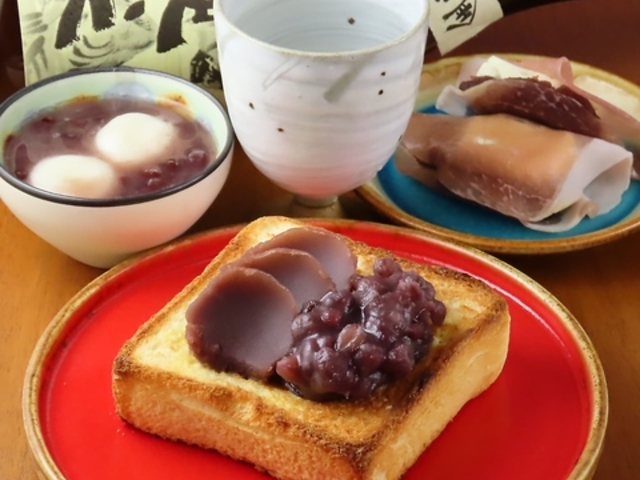 �i���͂��܂�̎ʐ^1