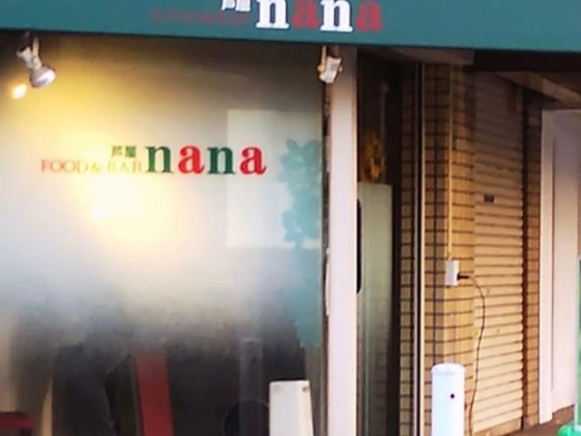 ����nana�̎ʐ^1