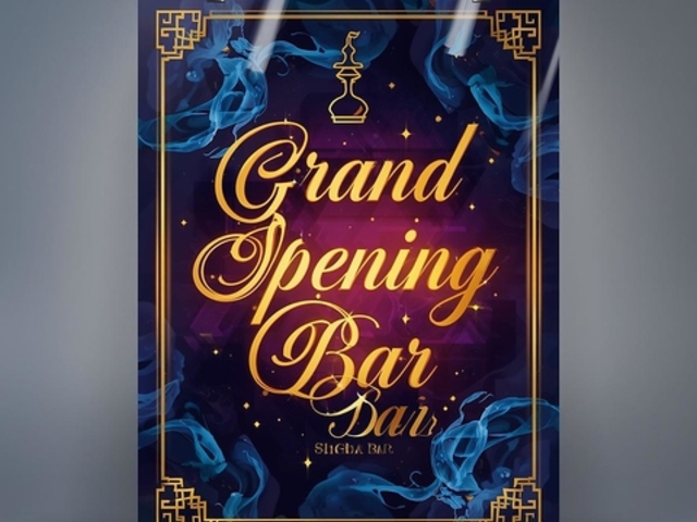 shisha&bar ���̎ʐ^1