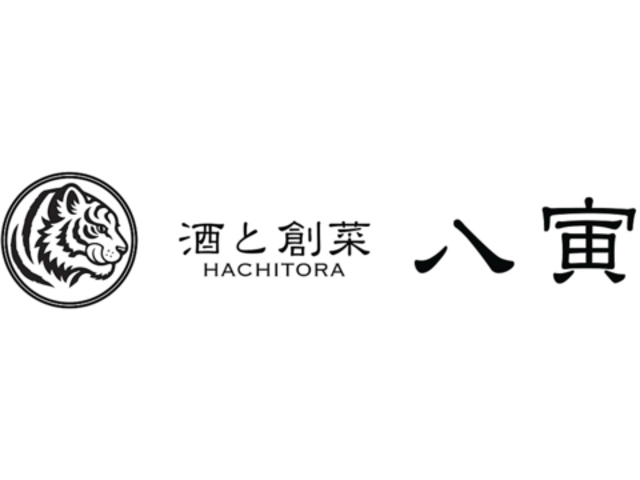 ���Ƒn�� ���Ђ̎ʐ^1