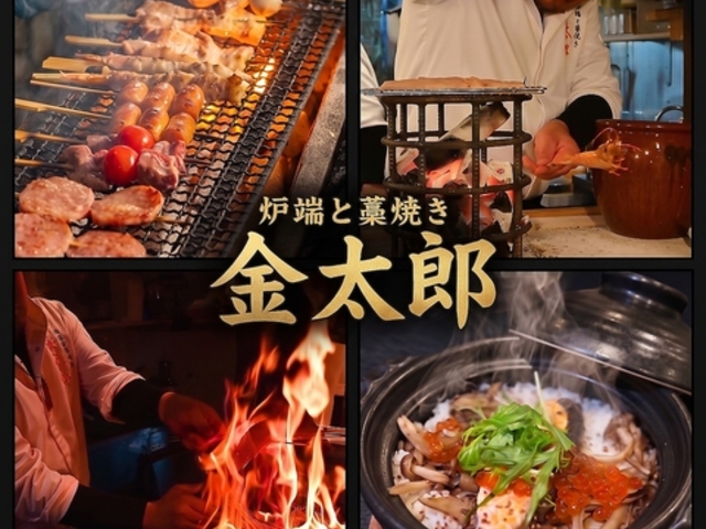 �����Y �������V���ٓX�̎ʐ^1