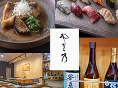 � ��ܔT�̎ʐ^1