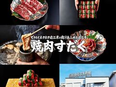 �ē������� �{��s��{�X�̎ʐ^1