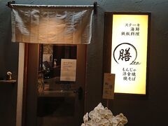 �S������ �V�̎ʐ^1