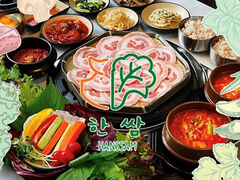 �������� �}�����U���X�� �S�֋��X�̎ʐ^1