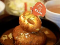 OKAKA CAFE �I�J�J�J�t�F�̎ʐ^1