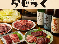 ������ �₫�Ƃ� �����Ȃ̎ʐ^1