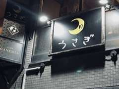 �������@���������̎ʐ^1