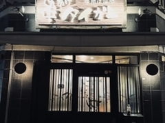 �������@�^�C�K�[�̎ʐ^1