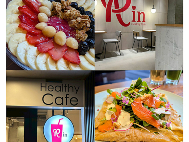 Rin Healthy cafe ���� �w���V�[ �J�t�F�̎ʐ^1