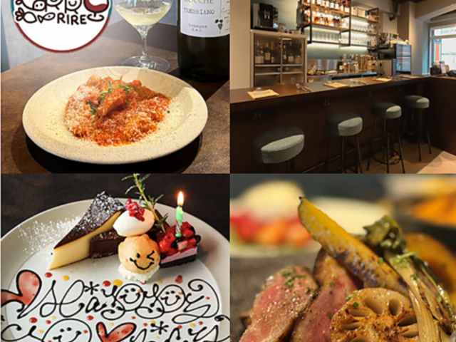 Casual Gastronomy RIRERIRE �J�W���A���K�X�g���m�~�[���������̎ʐ^1