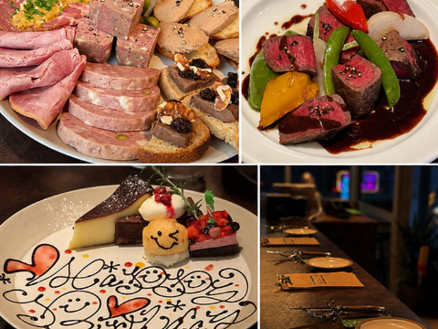 Casual Gastronomy RIRERIRE �J�W���A���K�X�g���m�~�[���������̎ʐ^1