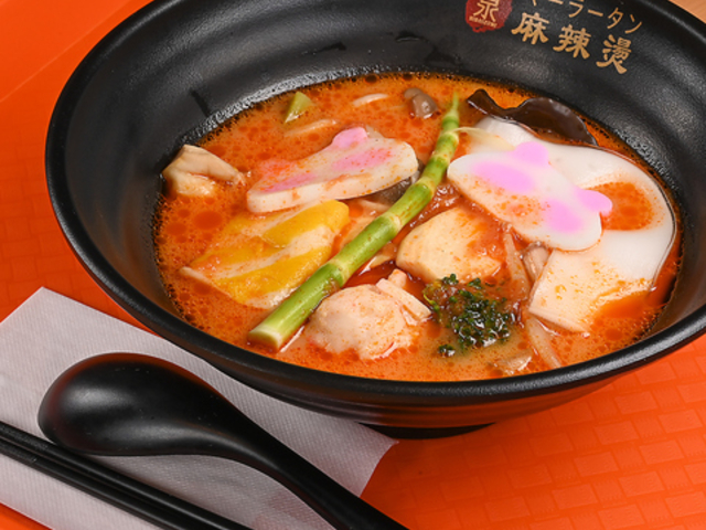 �L��煓��̎ʐ^1