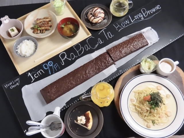 cafe RaBaCaTa �J�t�F���o�J�^�̎ʐ^1