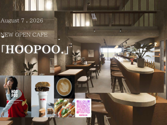 HOOPOO.�̎ʐ^1
