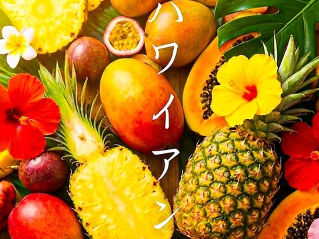 ���[�b�^�J�t�F�J���p�j�[����X�̎ʐ^1
