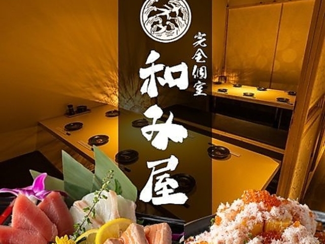 �a�݉� �_�ے��̎ʐ^1