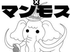CRUSH MOB クラッシュモブ カラオケBAR マンモスの写真1