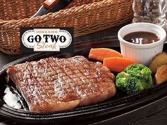 GO TWO Steak ゴートゥーステーキ イオンモール旭川駅前店の写真1
