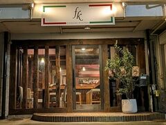 fk FOODIES KITCHEN�̎ʐ^1