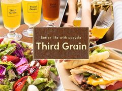Third Grainの写真1