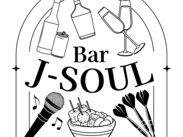 BAR J-SOUL�i�o�[�W�F�C�\�E���j�̎ʐ^1
