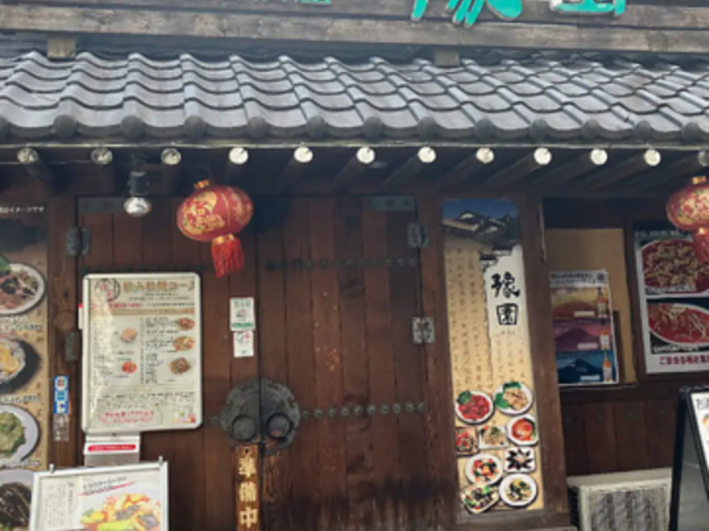 �h�B�������� ���� �����X�̎ʐ^1