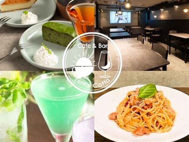 Cafe&Bar TerraCotta�̎ʐ^1