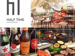 〜昼呑み交流酒場〜HALF TIMEの写真1